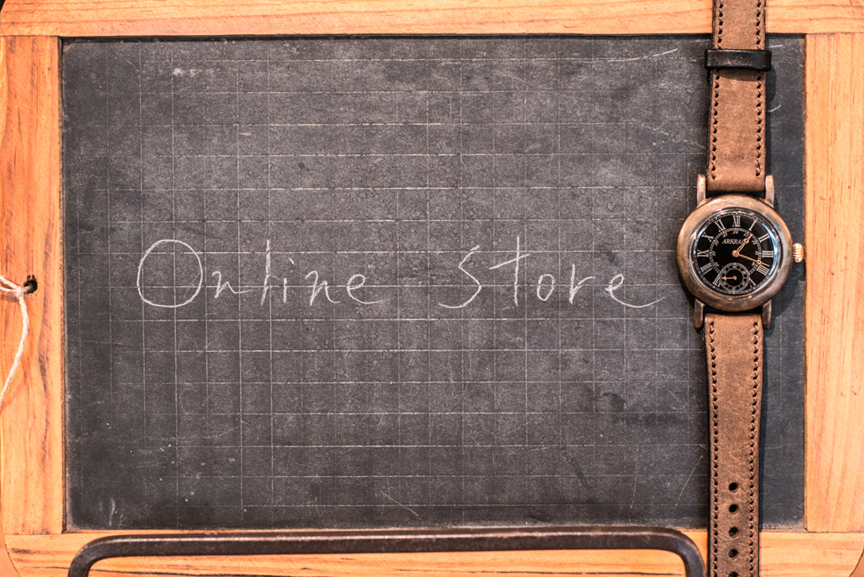Shop Stocks